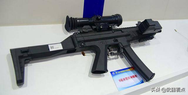 长风公司推出的新型9毫米口径警用冲锋枪再次亮相,和早前曝光的原型枪
