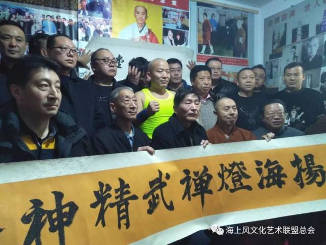华文视讯@海上风&报道《张悦明在上海“海灯堂”举办纪念海灯法师