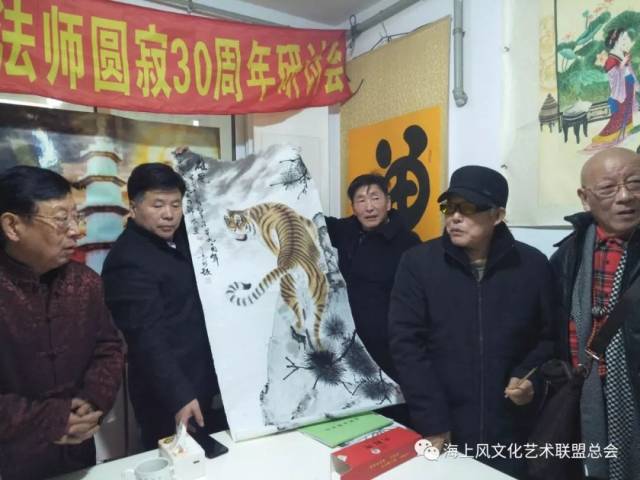 华文视讯@海上风&报道《张悦明在上海“海灯堂”举办纪念海灯法师