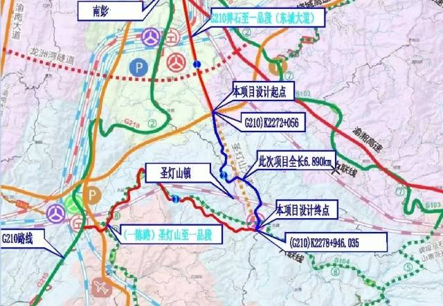 圣灯路建成后 将实现圣灯山镇与主城的快速通达 极大地推动巴南经济