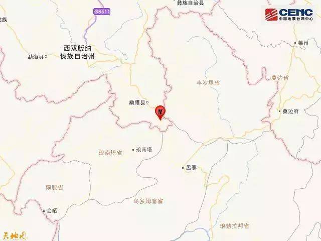 西双版纳州勐腊县发生4.2级地震