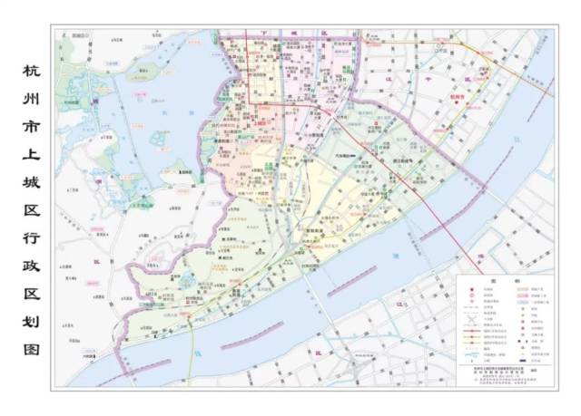 辅助资料 丨上城区行政区划图