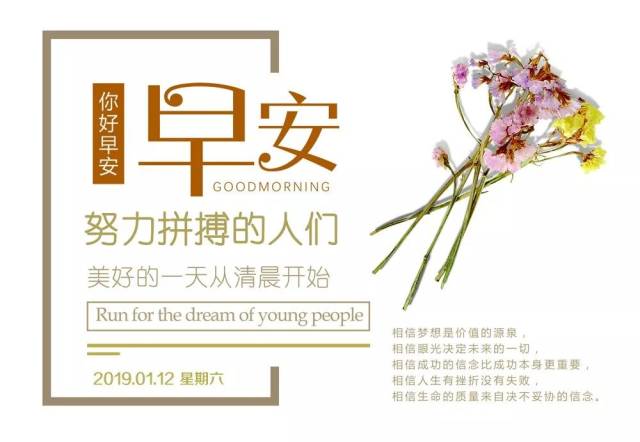 簲¼ 2019