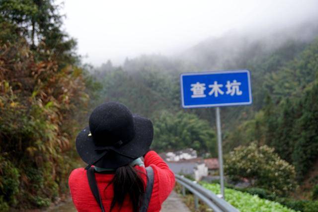 婺源最北的高山小村查木坑,只有十几户人家,原始古朴人迹罕至