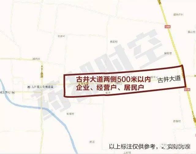 谯城区一乡镇将划定永久性烟花爆竹