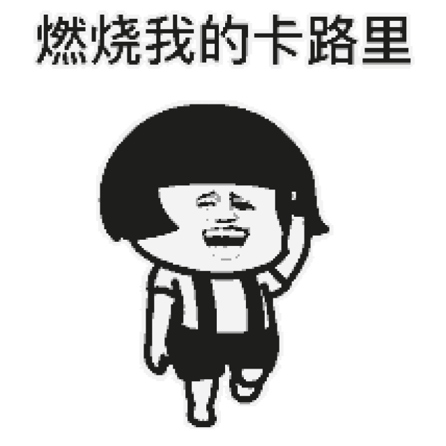 【围观】嗨爆了!南安这场活动1000多人现场参加,10000