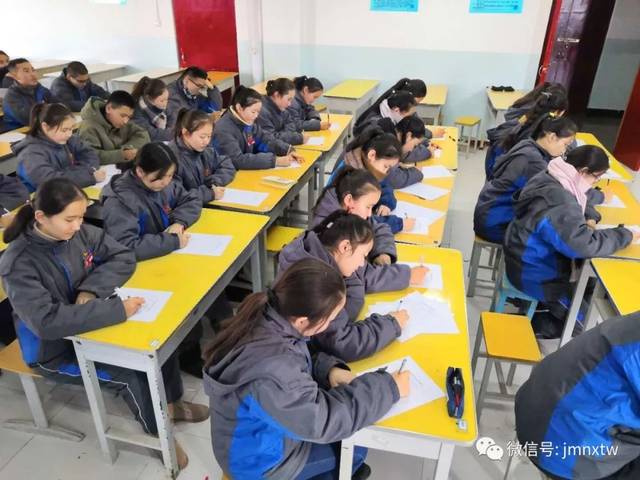 如何过好乡镇的组织生活全面从严治党专题党课