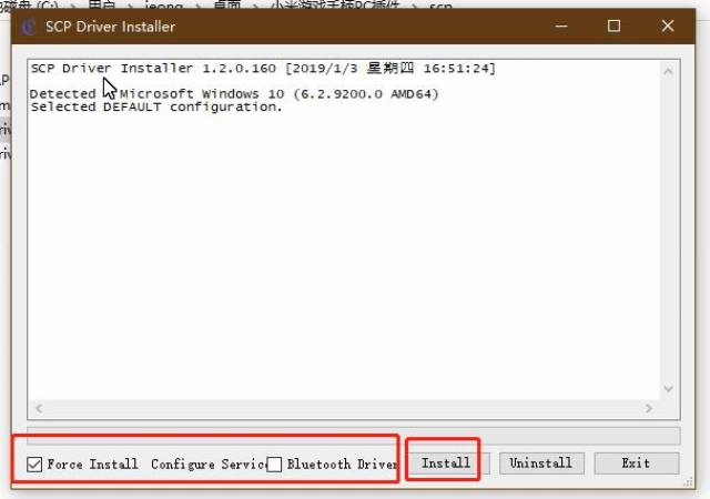 教程 | 小米蓝牙游戏手柄连接电脑完美体验3A游
