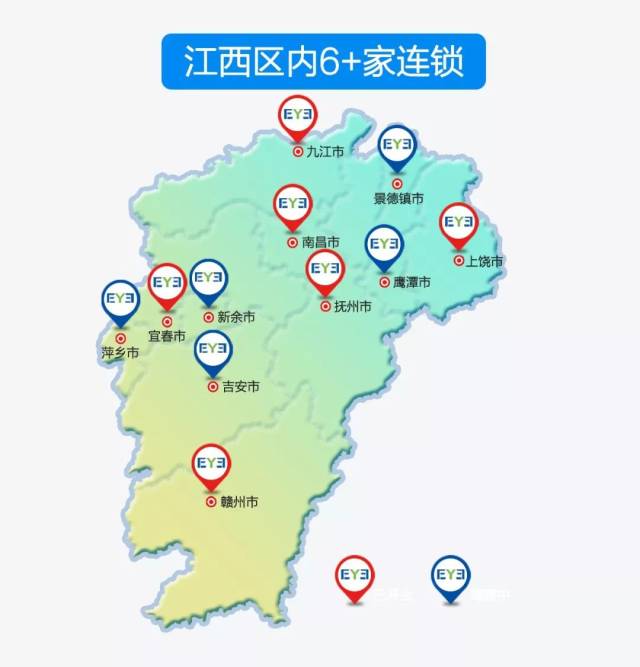 爱尔江西省区医院分布图和爱尔福利体系图