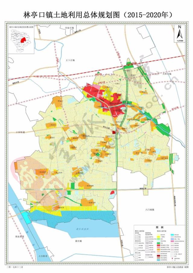 关于宝坻林亭口,口东,海滨,宝平,牛道口等24乡镇街道土地利用总体规划