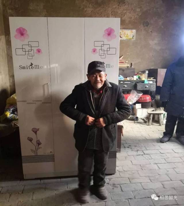 封丘留光镇开展"暖冬行动"活动