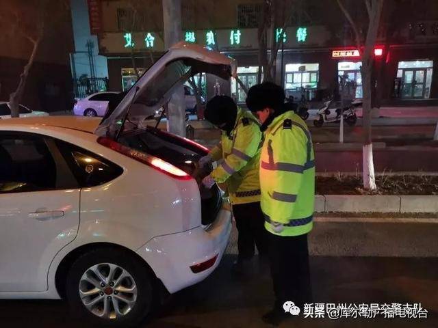 忠诚履职坚守岗位 巴州交警用心护航圆满