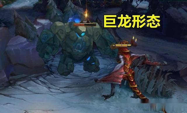 LOL:玩家挖掘出新英雄BUG!四级大招,无限维持龙女巨龙形态!