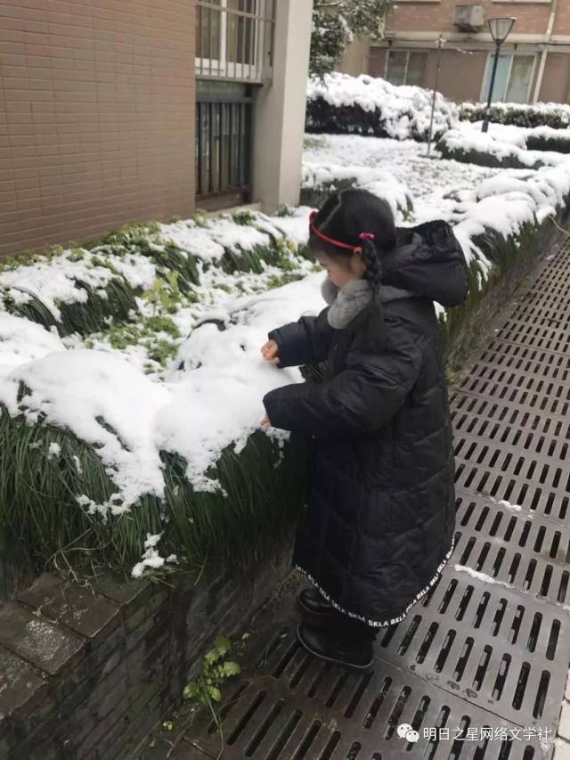 【浙江】俞欣彤《下雪啦》指导老师:陈茗