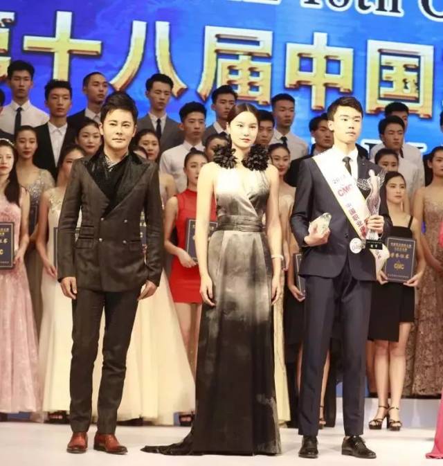 【喜报】岚山一中骄子 职模大赛折桂