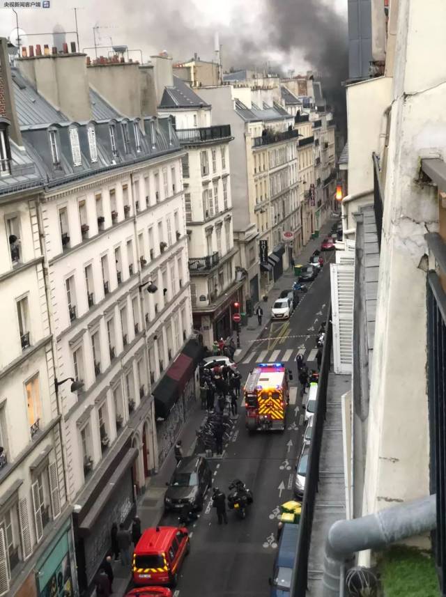 突发!巴黎市中心发生严重爆炸 多人受伤