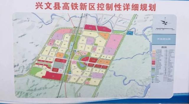本次竞得的三宗地块位于空铁湖新区,毗邻兴文高铁站,根据规划空铁湖