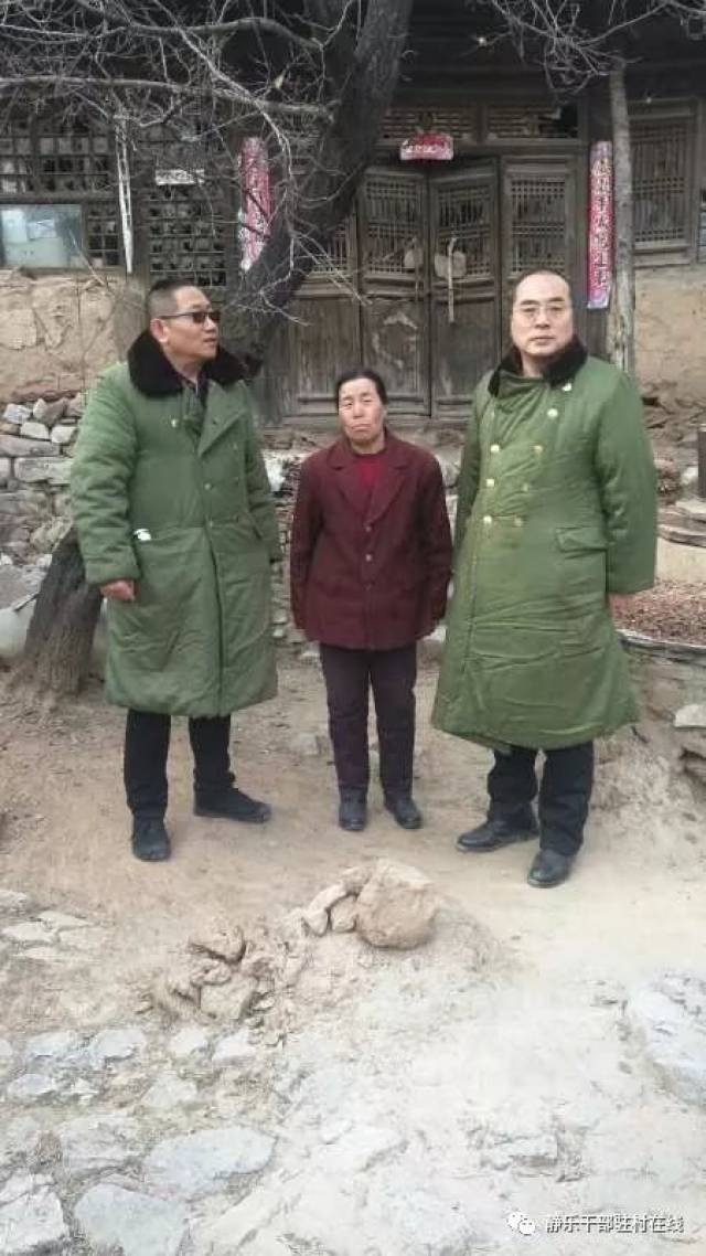阳煤集团三矿在静乐县帮扶村开展"爱心帮扶暖人心"活动