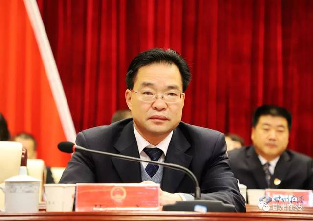 【聚焦两会】张掖市甘州区第十八届人民代表大会第三次会议开幕