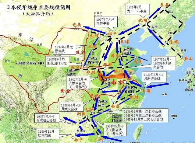 文史| 关中地区历来是兵家必争之地,侵华日军为何迟迟