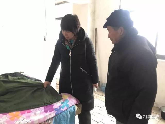 封丘留光镇开展"暖冬行动"活动