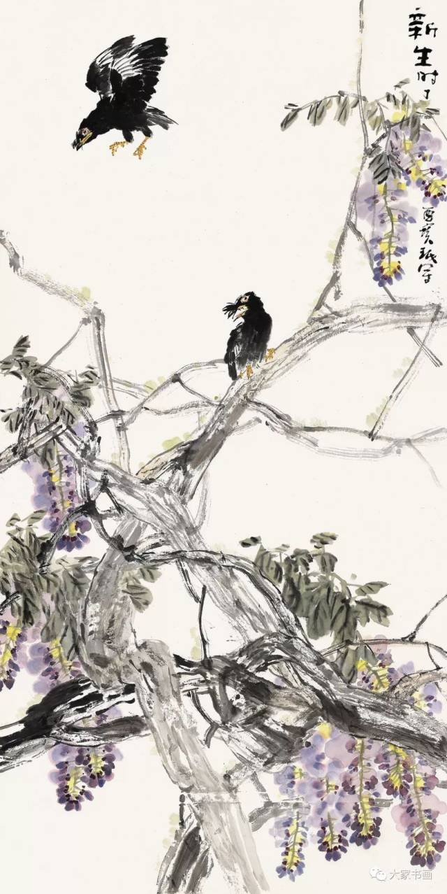 著名花鸟画家贾宝珉教授三言两语画语录选刊