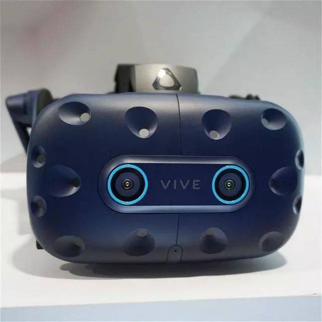 htc vive pro eye