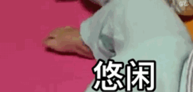 宋民国表情包 | 能花200块钱买走我的不开心吗?