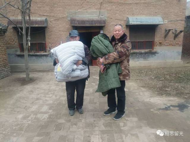 封丘留光镇开展"暖冬行动"活动