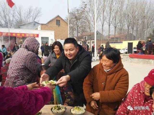 原阳蒋庄乡周屋村幸福宴,小饺子构筑大和谐