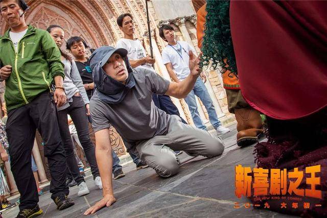 《新喜剧之王》的主题歌《疾风》原唱竟然是陈