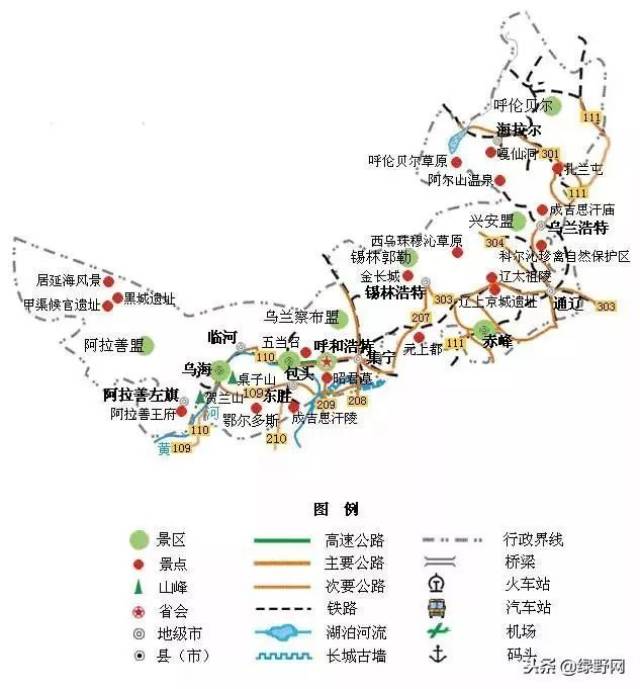 全国34个省市旅游地图,爱旅行的你一定用得上!