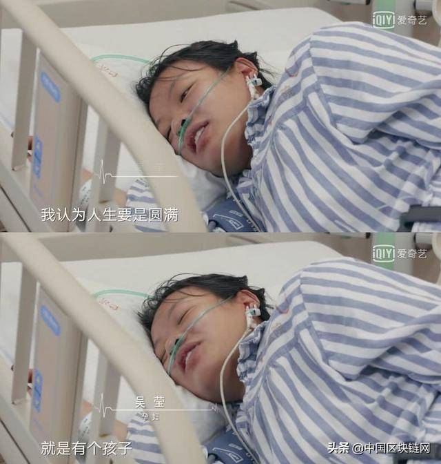 女星产房生孩子视频曝光:每一个母亲和孩子之间,都是生死之交