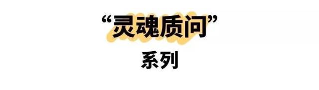 不要和爸妈发表情包了!我认输,真心的!