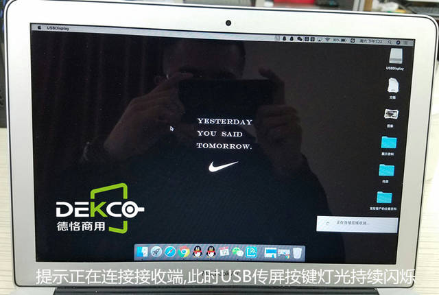 手机屏幕怎样投屏到笔记本电脑上 e004dea0a3ca432098a11fd438903736.jpeg