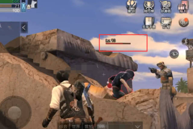 明日之后:沙石堡16级佣兵打不过13级丧尸?玩