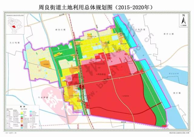 关于宝坻林亭口,口东,海滨,宝平,牛道口等24乡镇街道土地利用总体规划