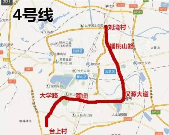 徐州11条地铁新线路首次曝光!s1到贾汪,s2到机场