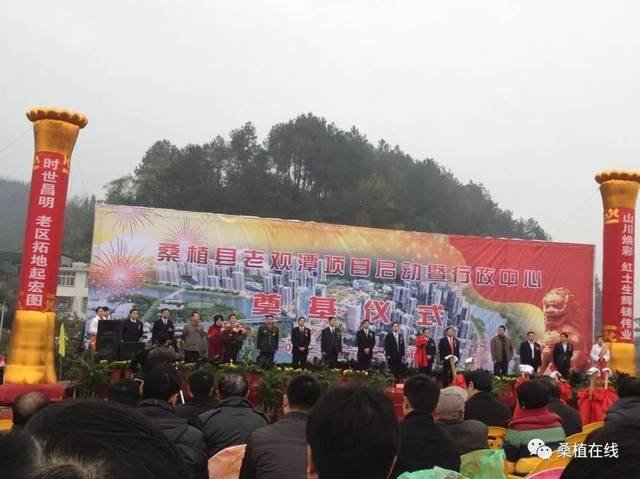 这些绝版的桑植老照片,是我抹不去的乡愁!