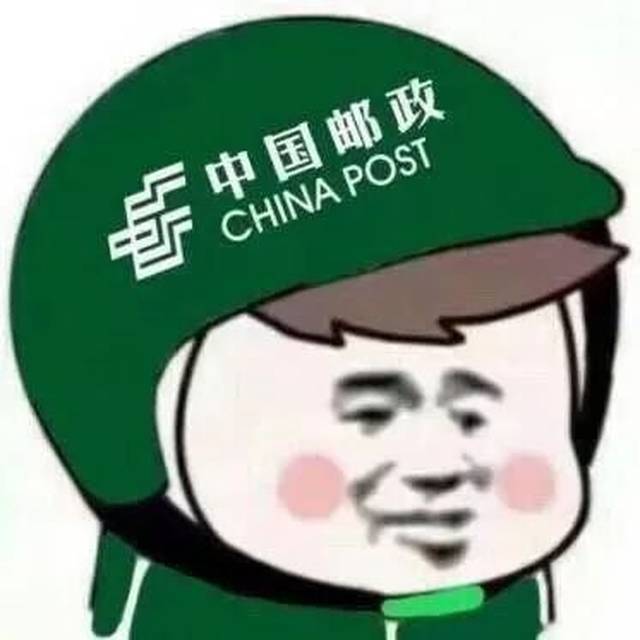 抖音最火:帽子头像大全