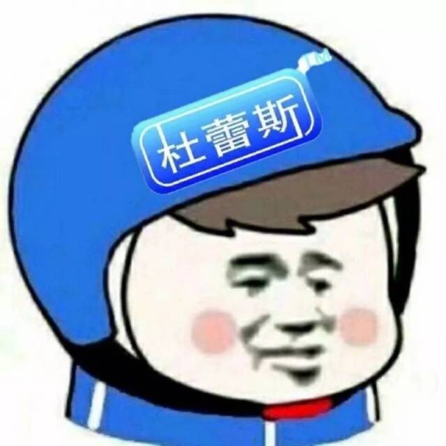抖音最火:帽子头像大全