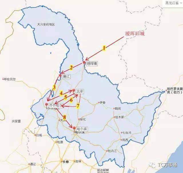 这些地方也曾是黑龙江省的省会