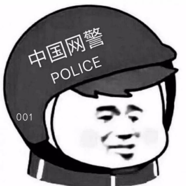 抖音最火:帽子头像大全