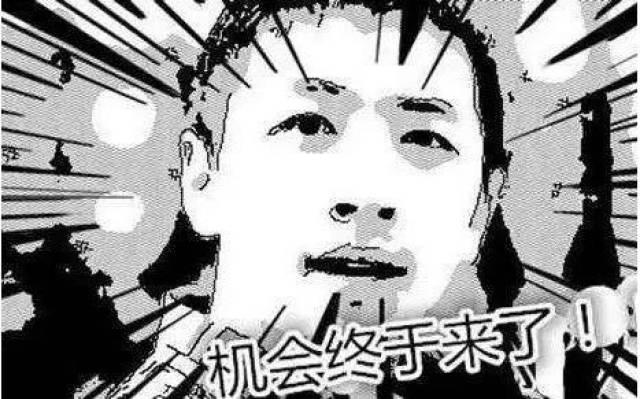 叶集男同胞注意啦!安徽首个“精子库”坐落合肥!捐精最高奖励5000元!
