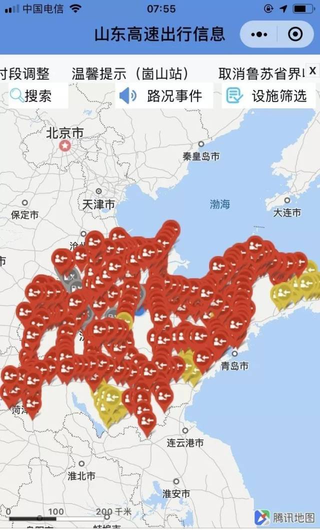 特强浓雾!气象台接连发布大雾红色预警,大雾黄色预警!