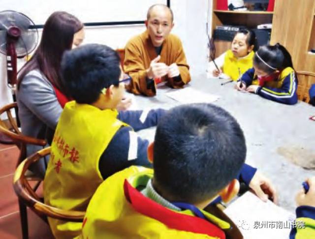 海都小记者跑两会“三问”委员