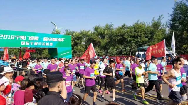 2018年宁阳十大体育新闻事件盘点