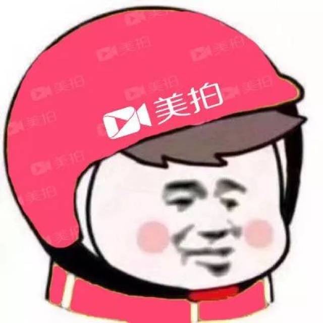 抖音最火:帽子头像大全