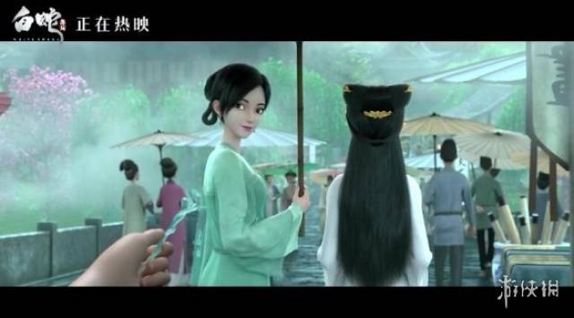 《白蛇:缘起》彩蛋致敬"新白娘子传奇" 上演断桥重逢