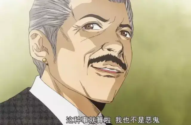 2018年度动漫梗盘点,尬吹京紫上榜,第一出自国